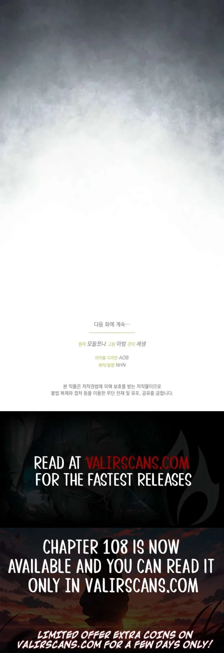 The Grand Duke is Mine Chapter 101 Online - página 12