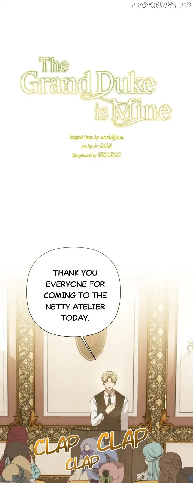 The Grand Duke is Mine Chapter 52 Online - página 32