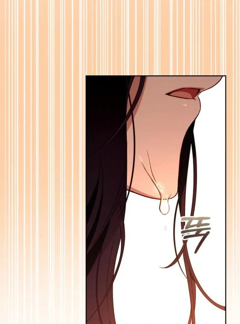The Grand Duke’s Bride Is a Hellborn Warrior Chapter 1 Online - página 5
