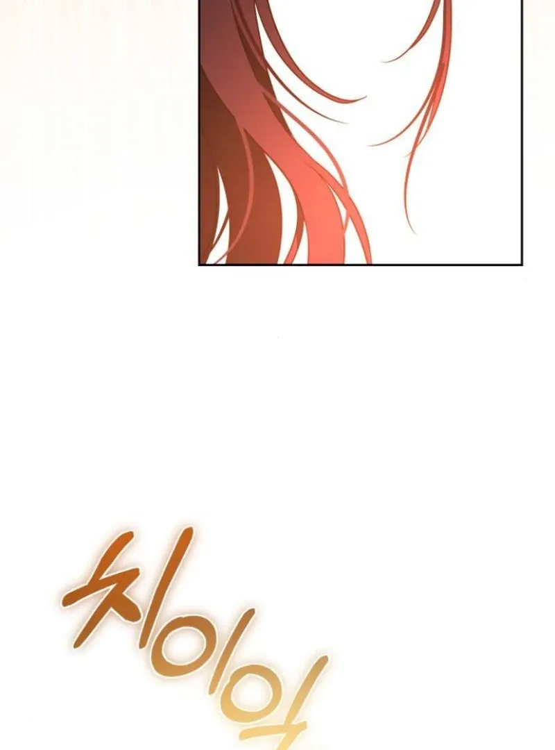 The Grand Duke’s Bride Is a Hellborn Warrior Chapter 1 Online - página 6