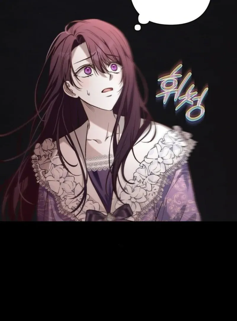 The Grand Duke’s Bride Is a Hellborn Warrior Chapter 1 Online - página 146