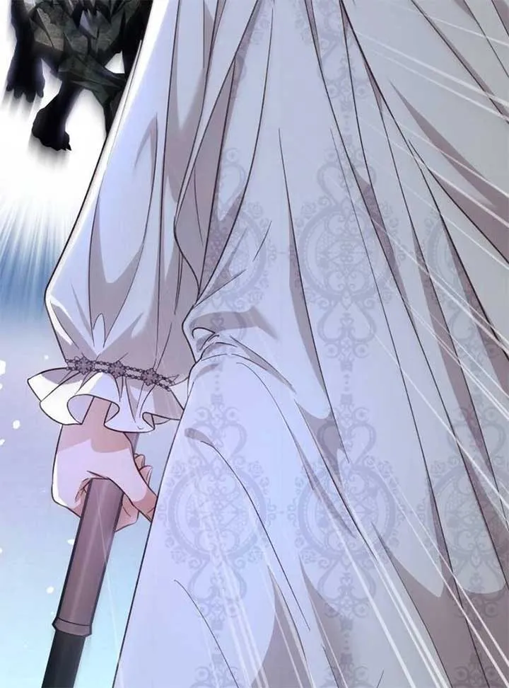 The Grand Duke’s Bride Is a Hellborn Warrior Chapter 16 Online - página 7