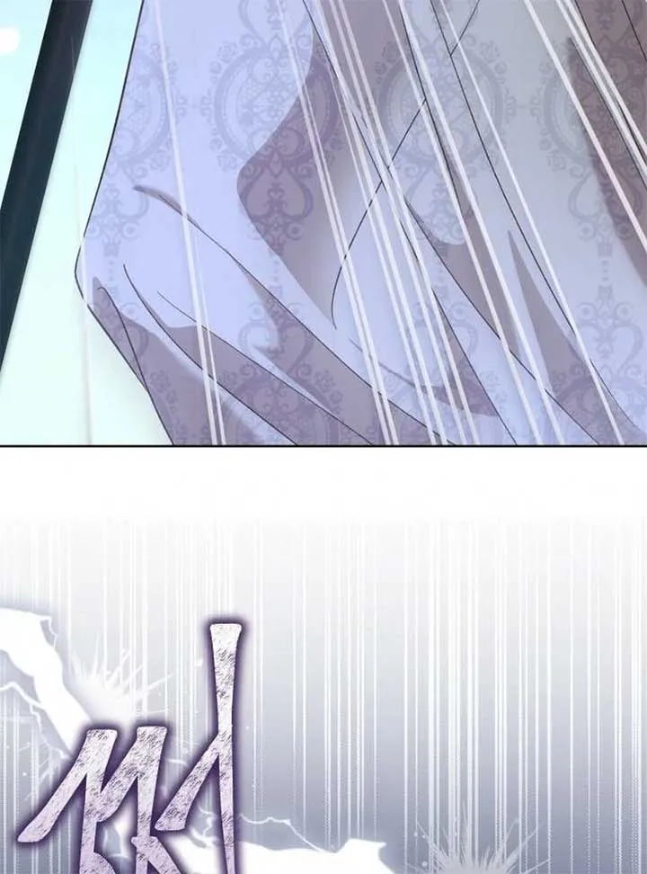 The Grand Duke’s Bride Is a Hellborn Warrior Chapter 16 Online - página 8