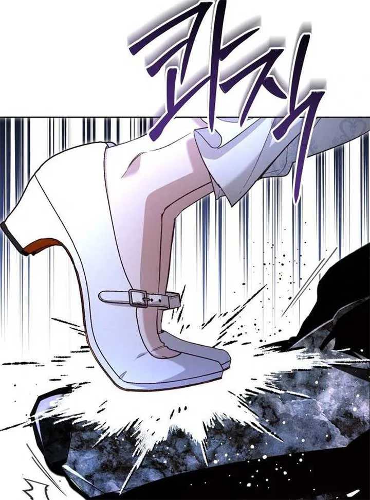The Grand Duke’s Bride Is a Hellborn Warrior Chapter 16 Online - página 19