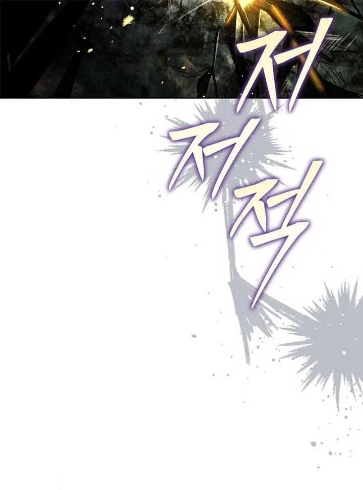 The Grand Duke’s Bride Is a Hellborn Warrior Chapter 16 Online - página 33