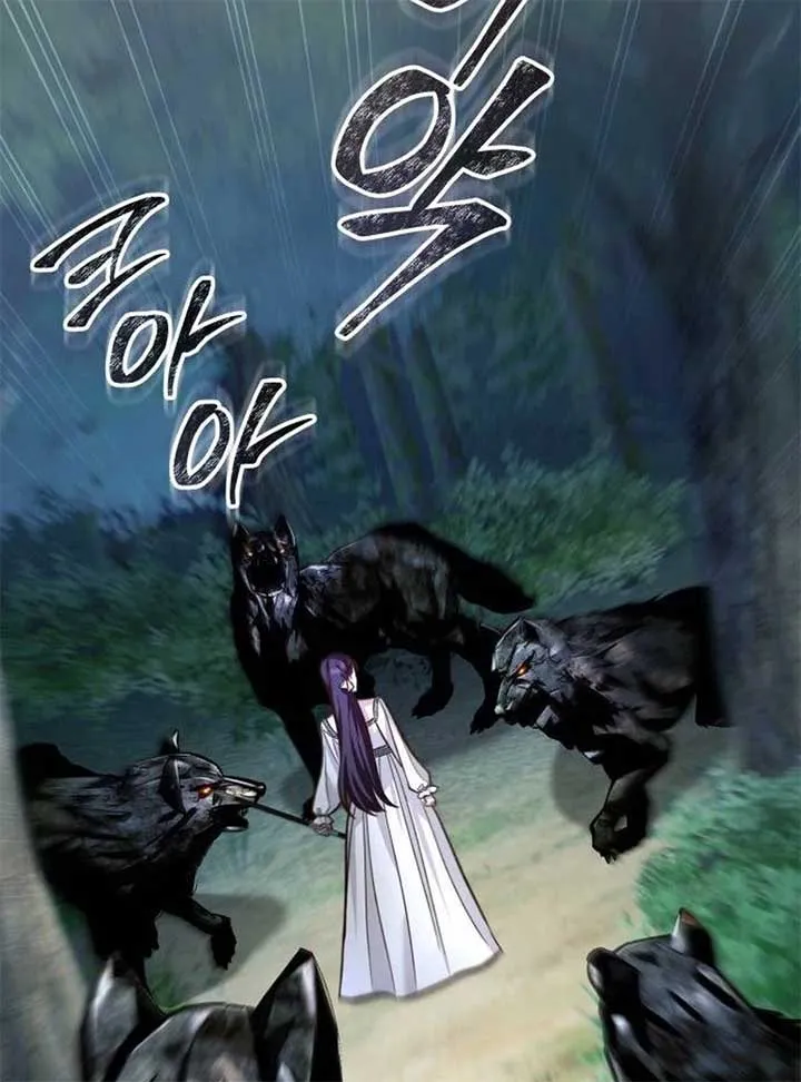 The Grand Duke’s Bride Is a Hellborn Warrior Chapter 16 Online - página 44
