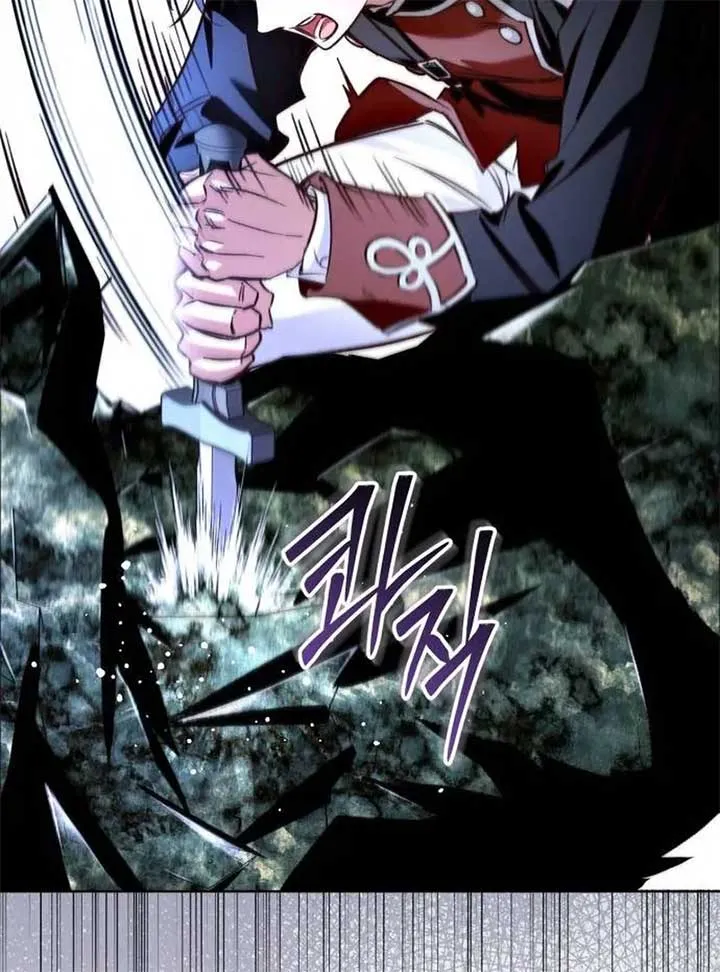 The Grand Duke’s Bride Is a Hellborn Warrior Chapter 16 Online - página 58