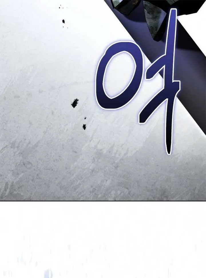 The Grand Duke’s Bride Is a Hellborn Warrior Chapter 16 Online - página 67