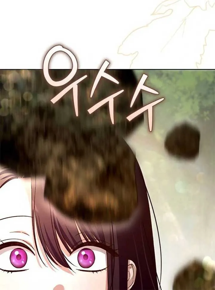 The Grand Duke’s Bride Is a Hellborn Warrior Chapter 16 Online - página 88