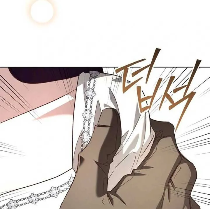The Grand Duke’s Bride Is a Hellborn Warrior Chapter 16 Online - página 93