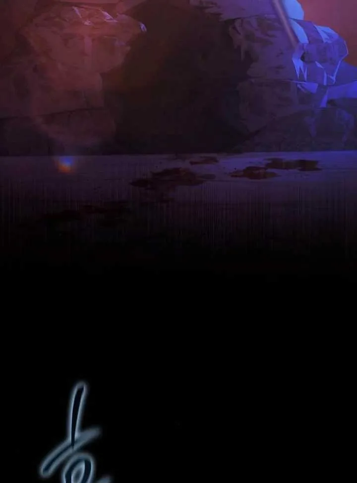 The Grand Duke’s Bride Is a Hellborn Warrior Chapter 2 Online - página 4