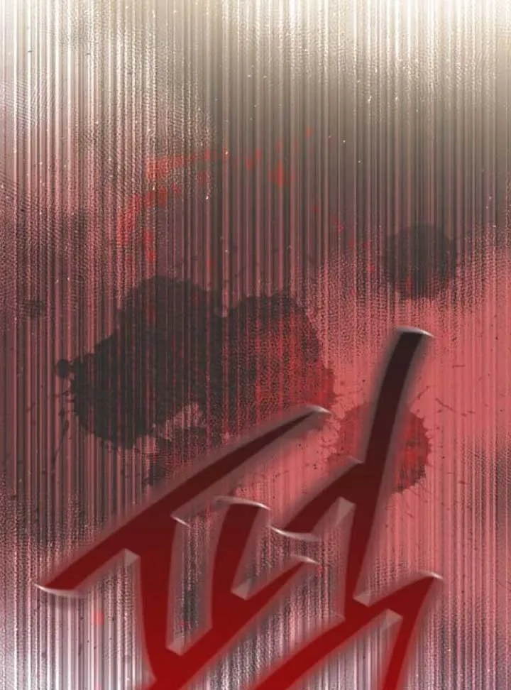 The Grand Duke’s Bride Is a Hellborn Warrior Chapter 2 Online - página 77