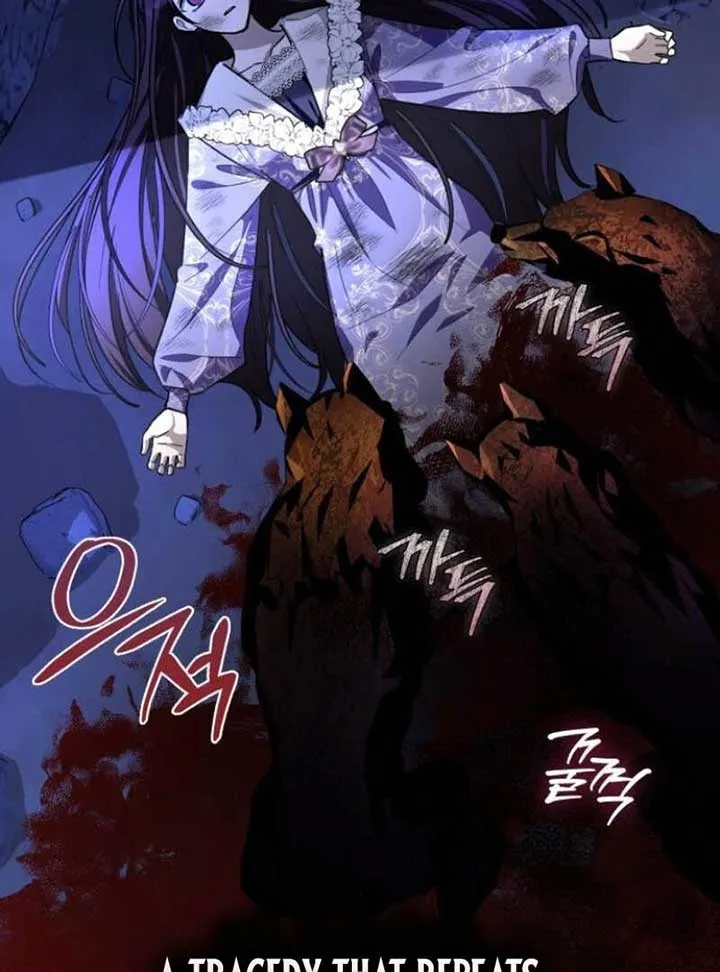 The Grand Duke’s Bride Is a Hellborn Warrior Chapter 2 Online - página 87