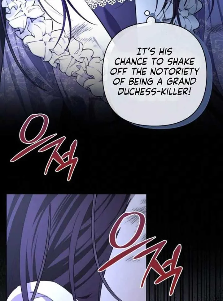 The Grand Duke’s Bride Is a Hellborn Warrior Chapter 2 Online - página 105
