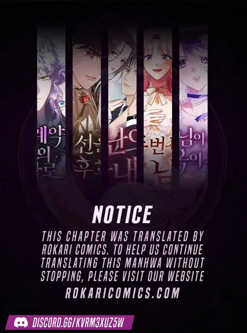 The Grand Duke’s Bride Is a Hellborn Warrior Chapter 21 Online - página 1