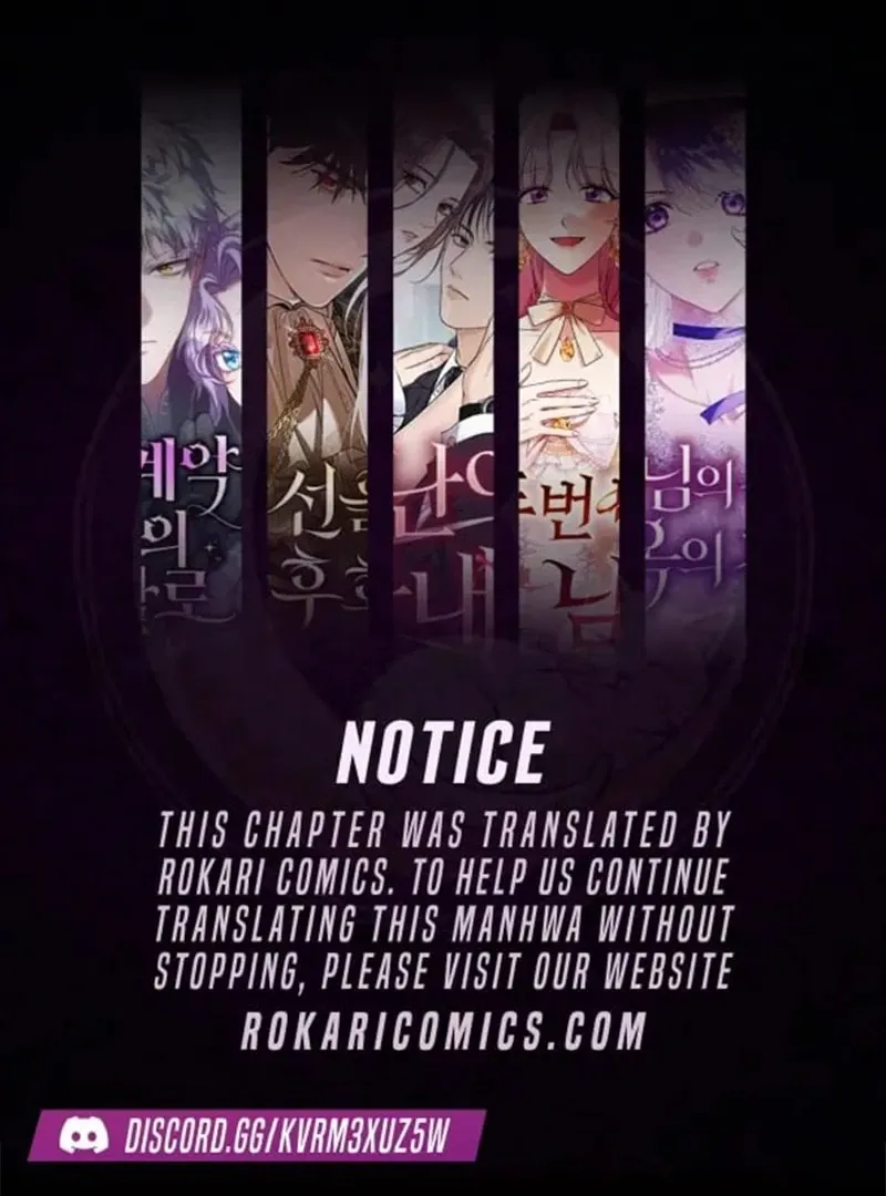 The Grand Duke’s Bride Is a Hellborn Warrior Chapter 29 Online - página 1