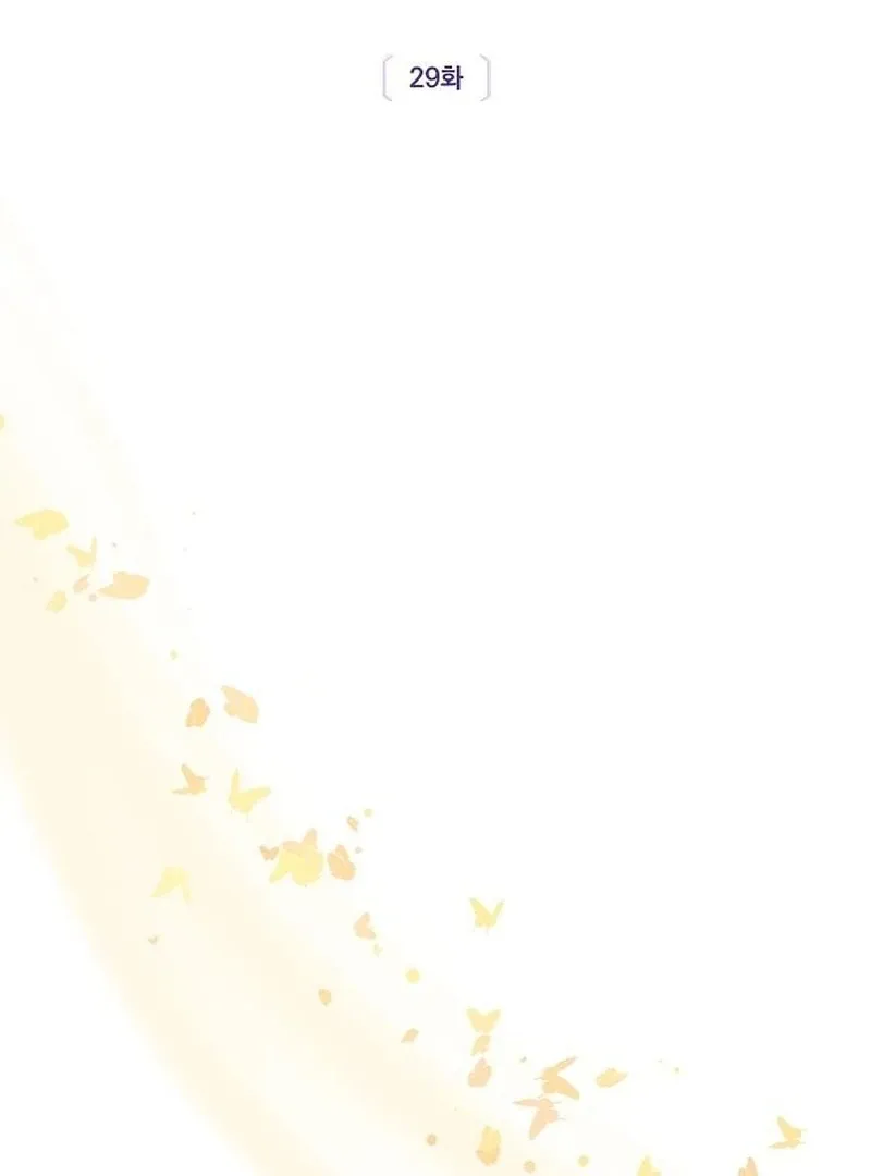 The Grand Duke’s Bride Is a Hellborn Warrior Chapter 29 Online - página 29