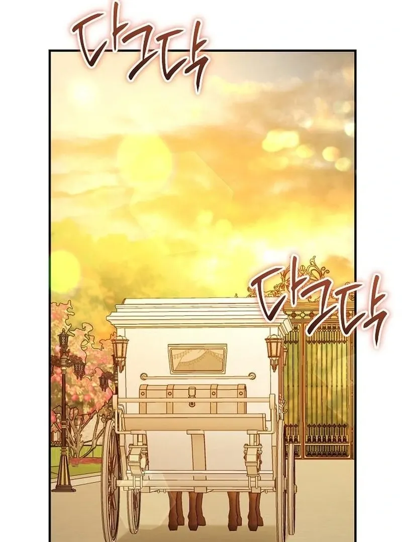 The Grand Duke’s Bride Is a Hellborn Warrior Chapter 29 Online - página 76