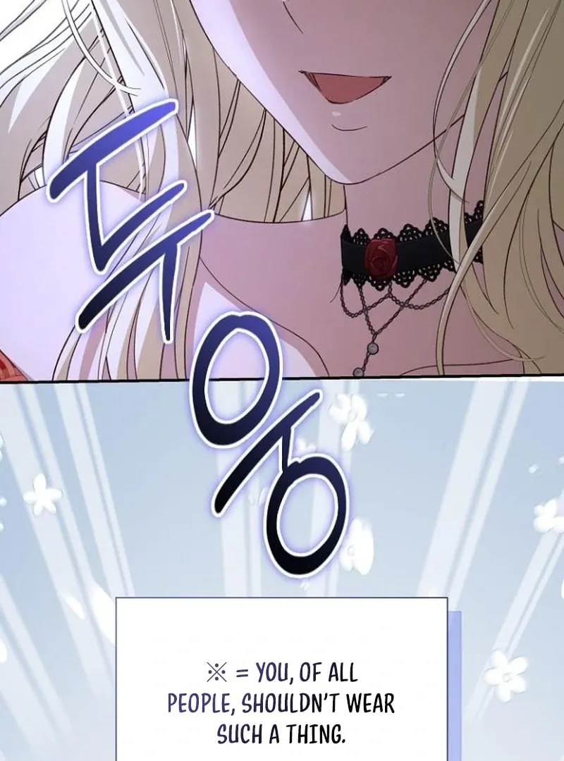 The Grand Duke’s Bride Is a Hellborn Warrior Chapter 30 Online - página 42