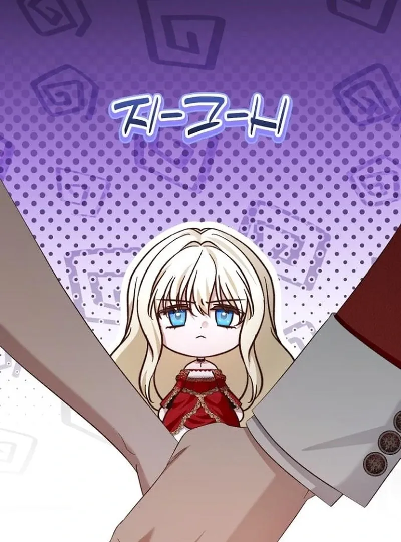 The Grand Duke’s Bride Is a Hellborn Warrior Chapter 30 Online - página 108
