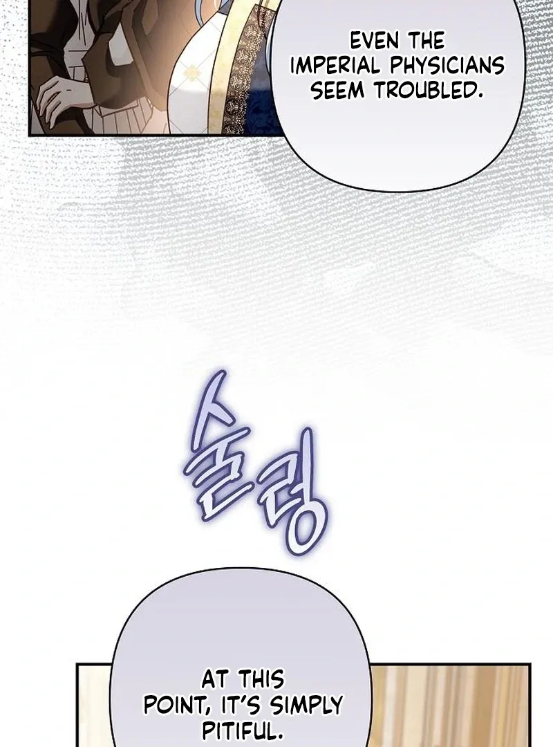 The Grand Duke’s Bride Is a Hellborn Warrior Chapter 31 Online - página 32