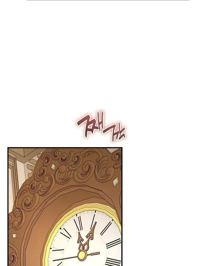 The Grand Duke’s Bride Is a Hellborn Warrior Chapter 31 Online - página 34