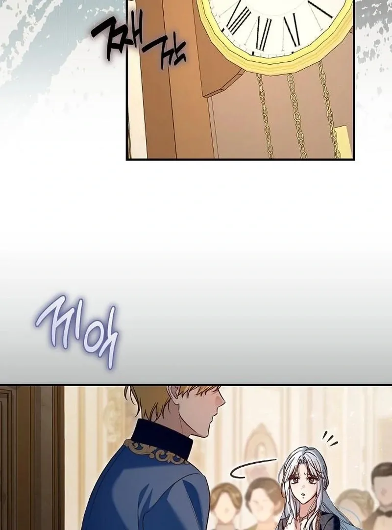 The Grand Duke’s Bride Is a Hellborn Warrior Chapter 31 Online - página 38