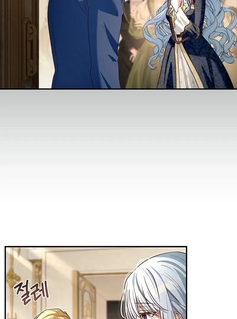 The Grand Duke’s Bride Is a Hellborn Warrior Chapter 31 Online - página 39