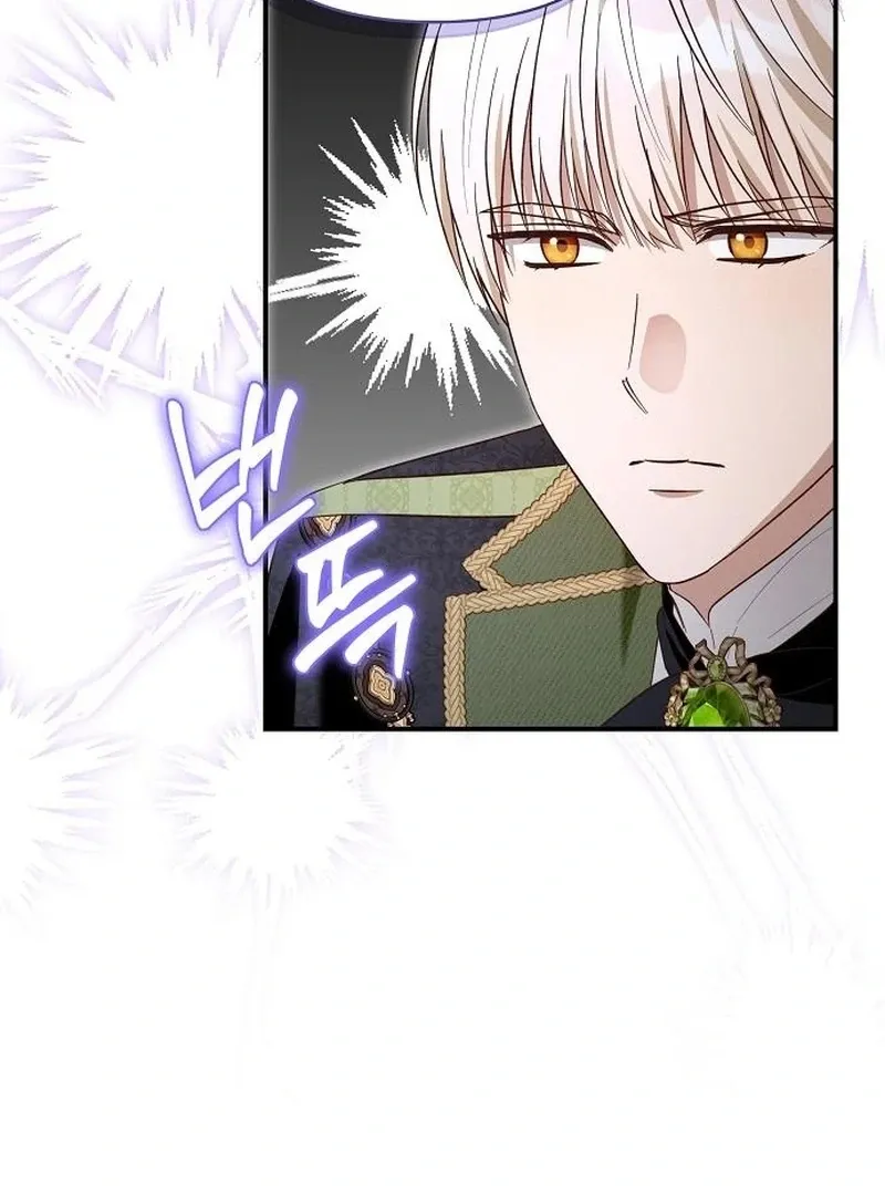 The Grand Duke’s Bride Is a Hellborn Warrior Chapter 31 Online - página 58