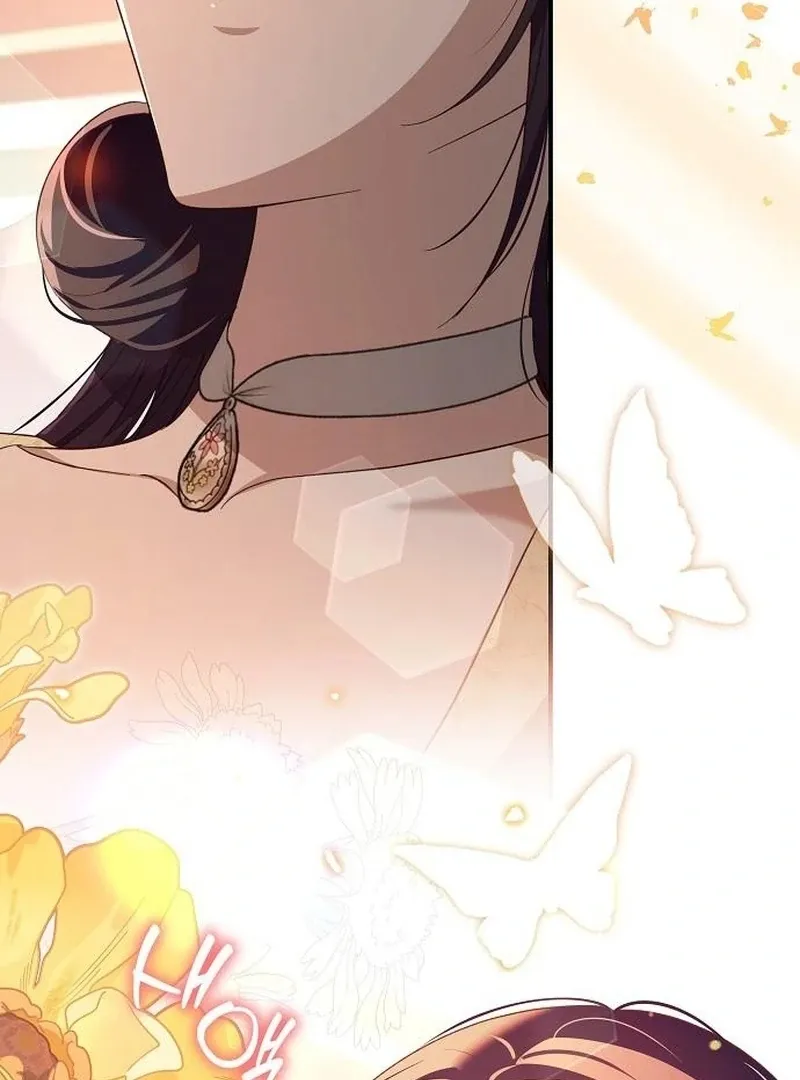 The Grand Duke’s Bride Is a Hellborn Warrior Chapter 31 Online - página 67