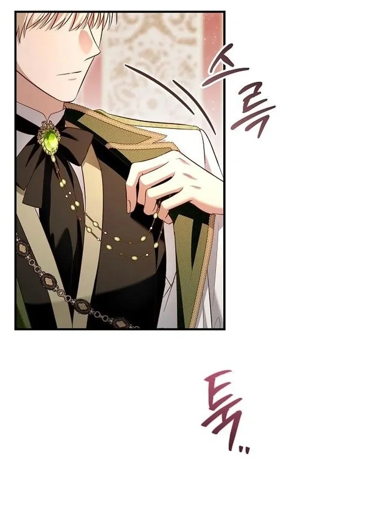 The Grand Duke’s Bride Is a Hellborn Warrior Chapter 31 Online - página 73