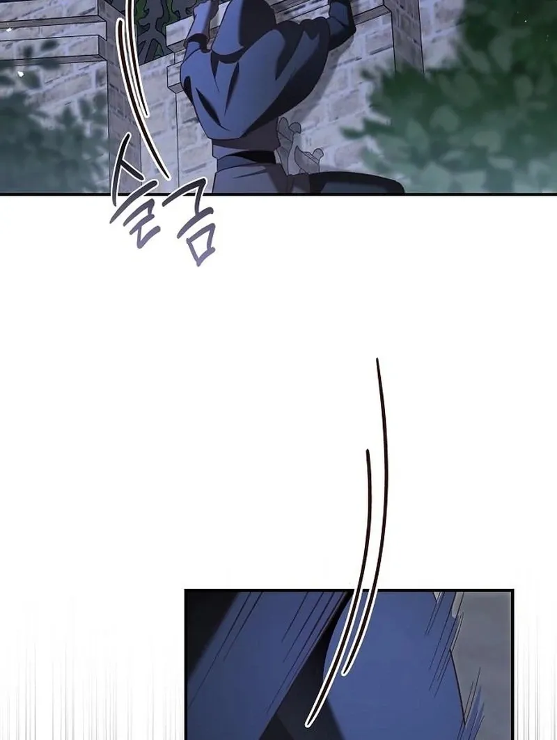 The Grand Duke’s Bride Is a Hellborn Warrior Chapter 31 Online - página 90