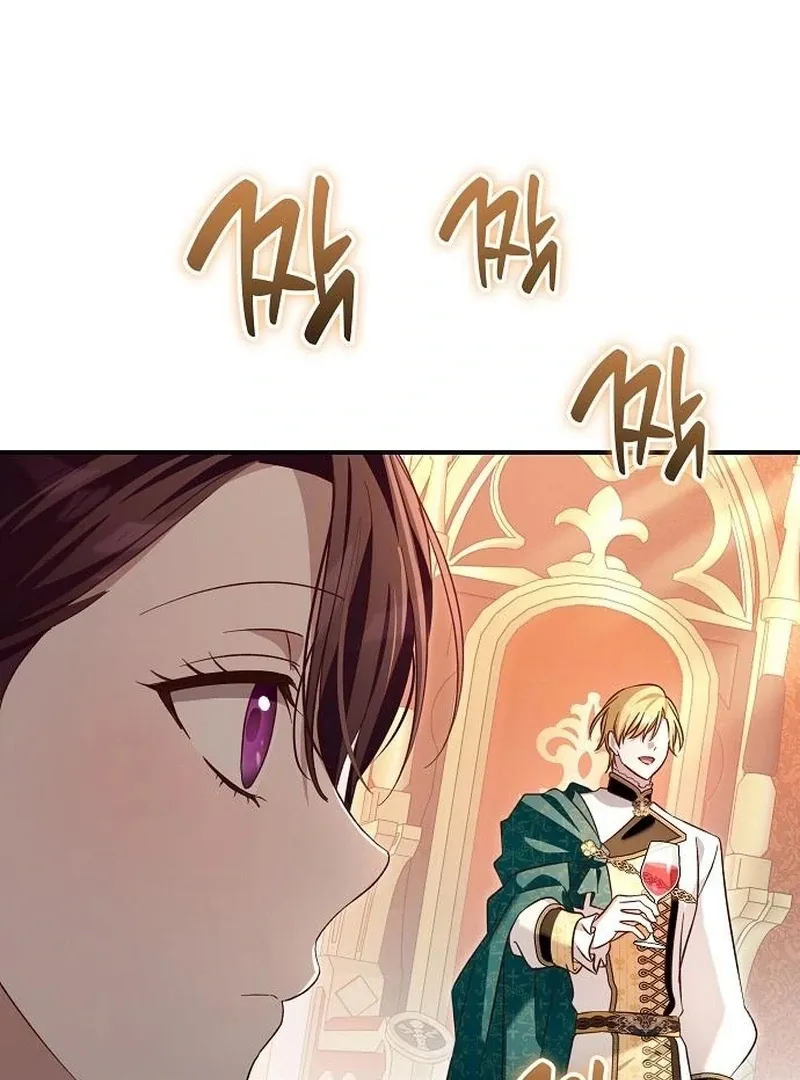 The Grand Duke’s Bride Is a Hellborn Warrior Chapter 31 Online - página 124