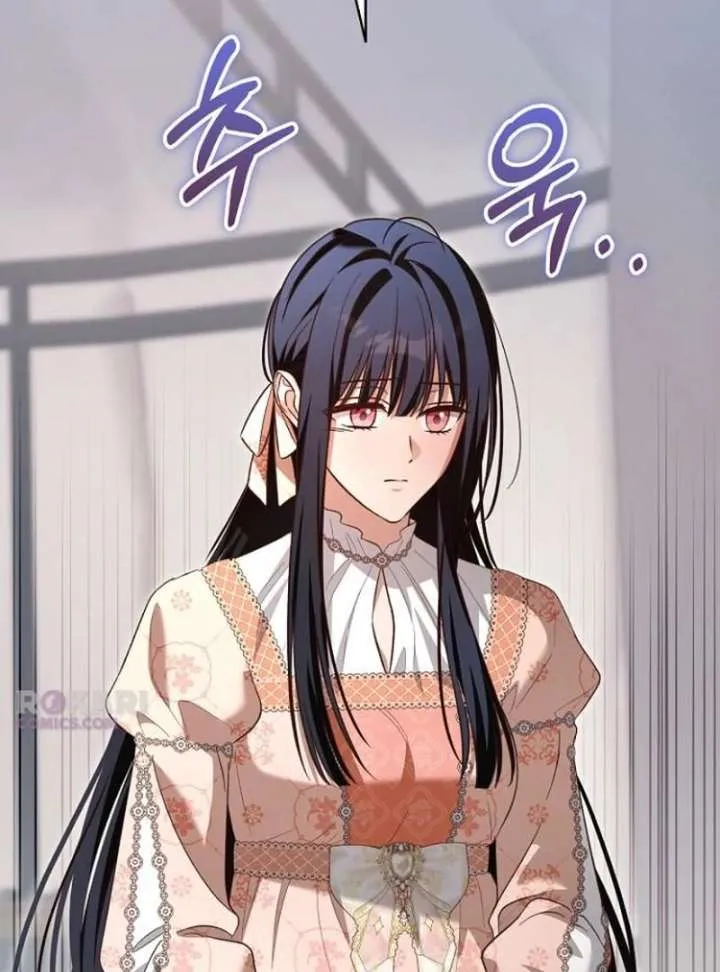 The Grand Duke’s Bride Is a Hellborn Warrior Chapter 39 Online - página 39