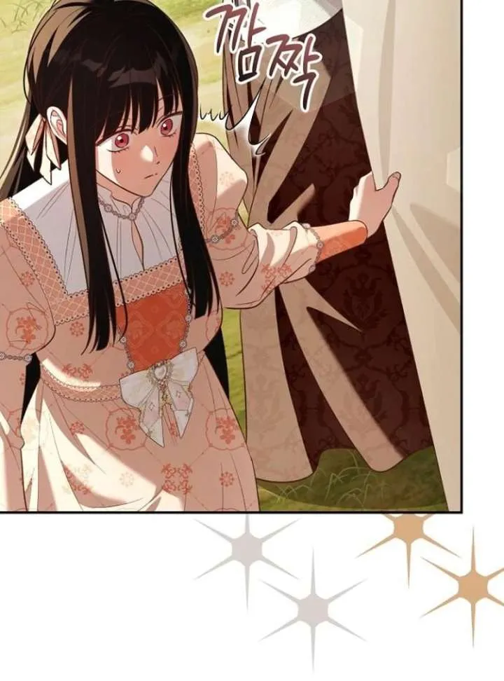 The Grand Duke’s Bride Is a Hellborn Warrior Chapter 39 Online - página 42