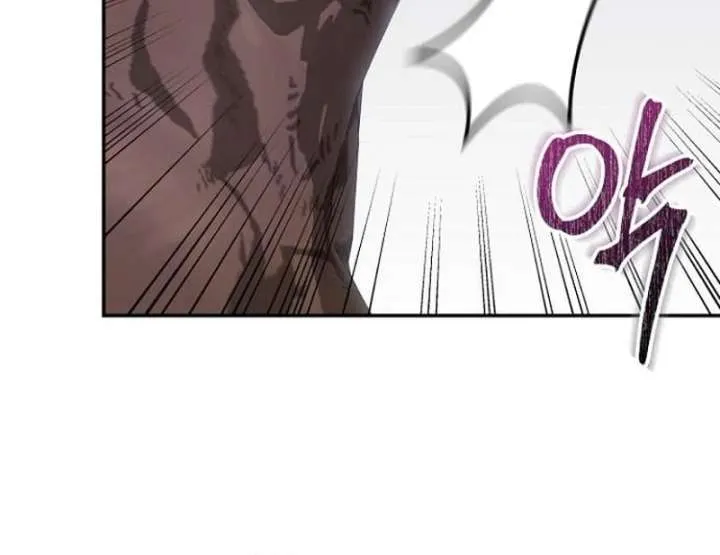 The Grand Duke’s Bride Is a Hellborn Warrior Chapter 39 Online - página 130
