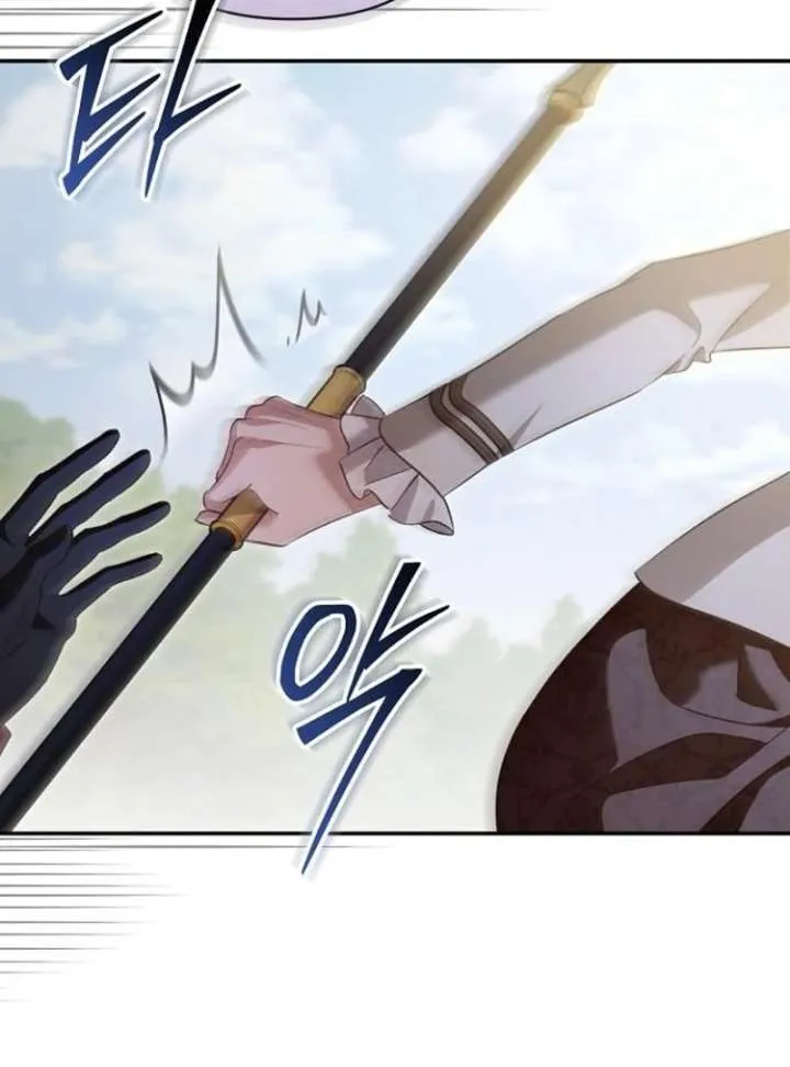 The Grand Duke’s Bride Is a Hellborn Warrior Chapter 39 Online - página 134