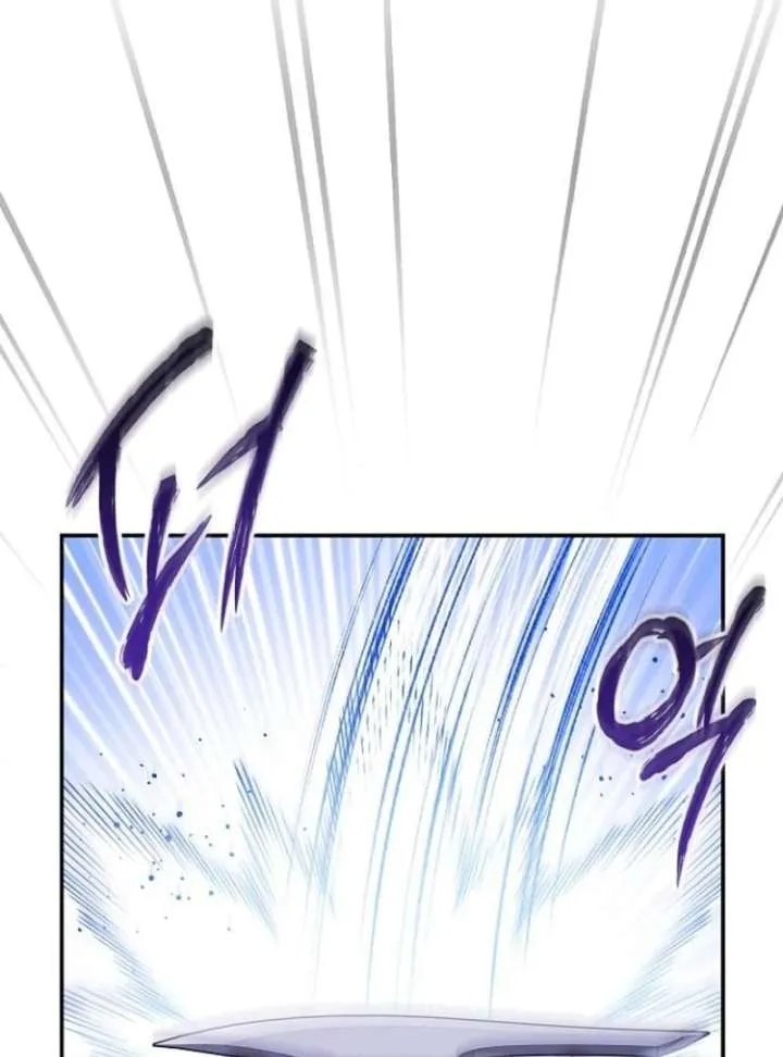 The Grand Duke’s Bride Is a Hellborn Warrior Chapter 39 Online - página 140