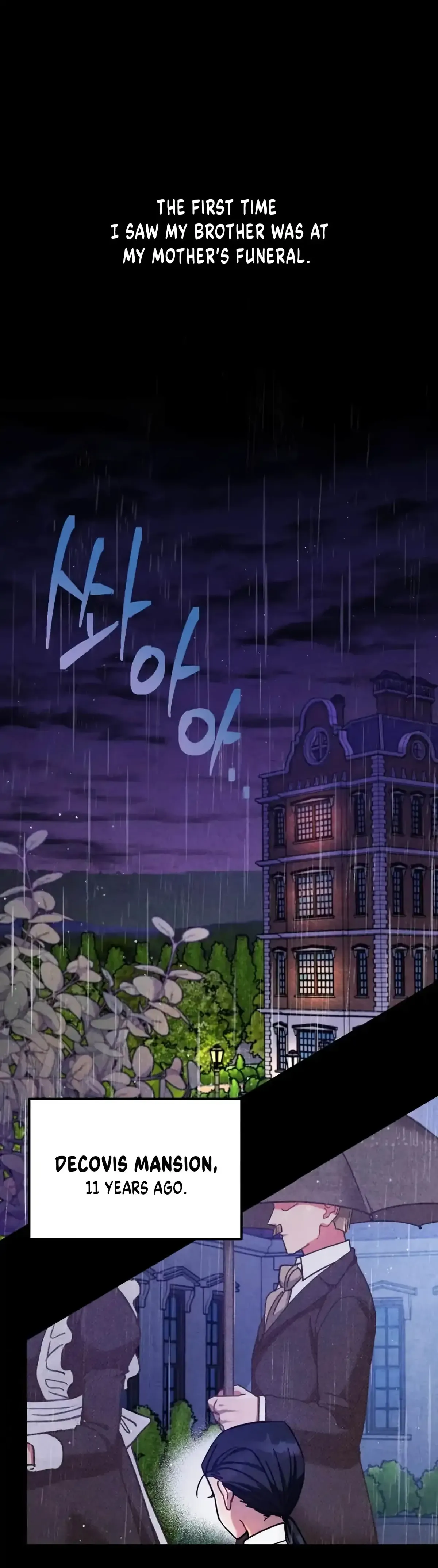 The Gray maid Chapter 2 Online - página 1