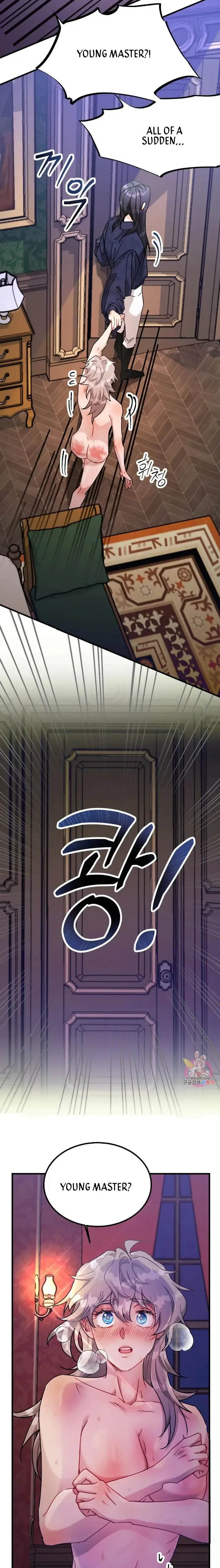 The Gray maid Chapter 2 Online - página 24