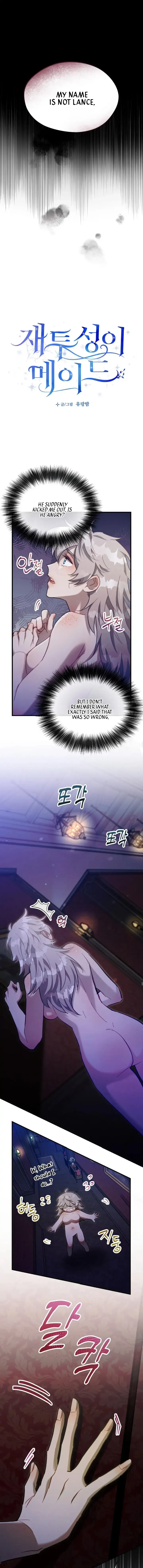 The Gray maid Chapter 3 Online - página 2