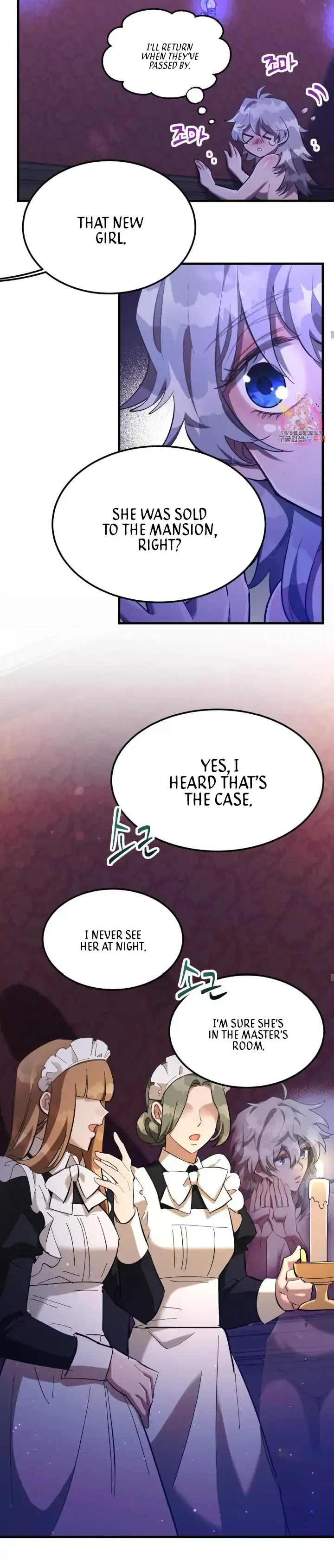 The Gray maid Chapter 3 Online - página 5