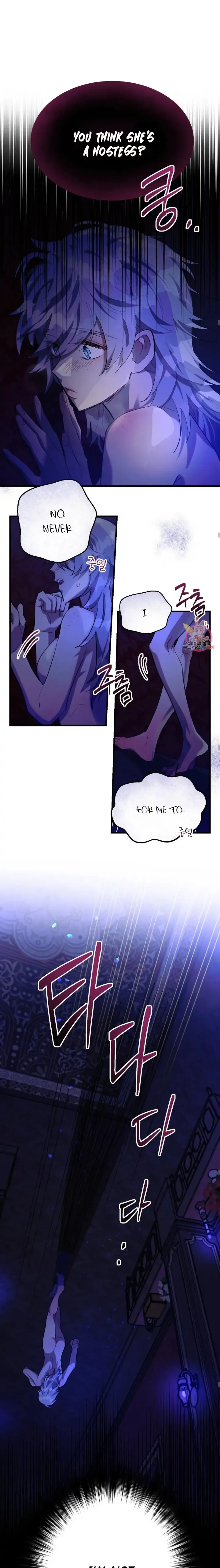 The Gray maid Chapter 3 Online - página 6