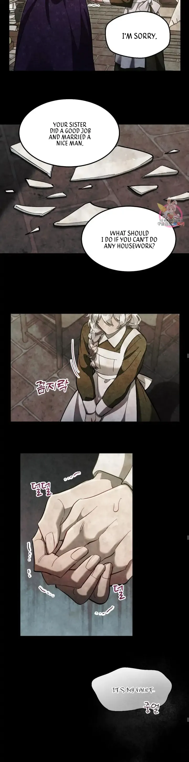 The Gray maid Chapter 3 Online - página 8