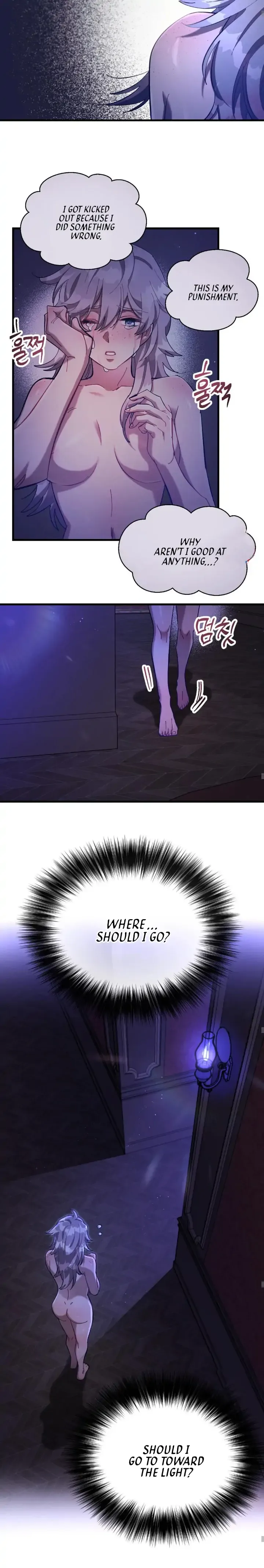 The Gray maid Chapter 3 Online - página 11