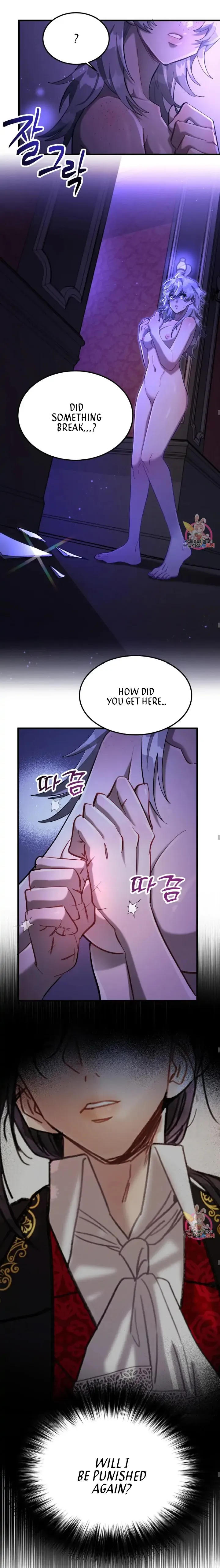 The Gray maid Chapter 3 Online - página 12