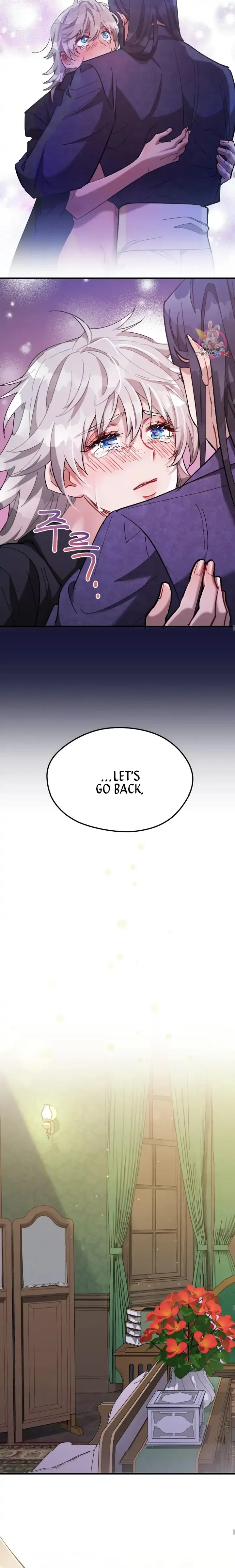 The Gray maid Chapter 3 Online - página 17