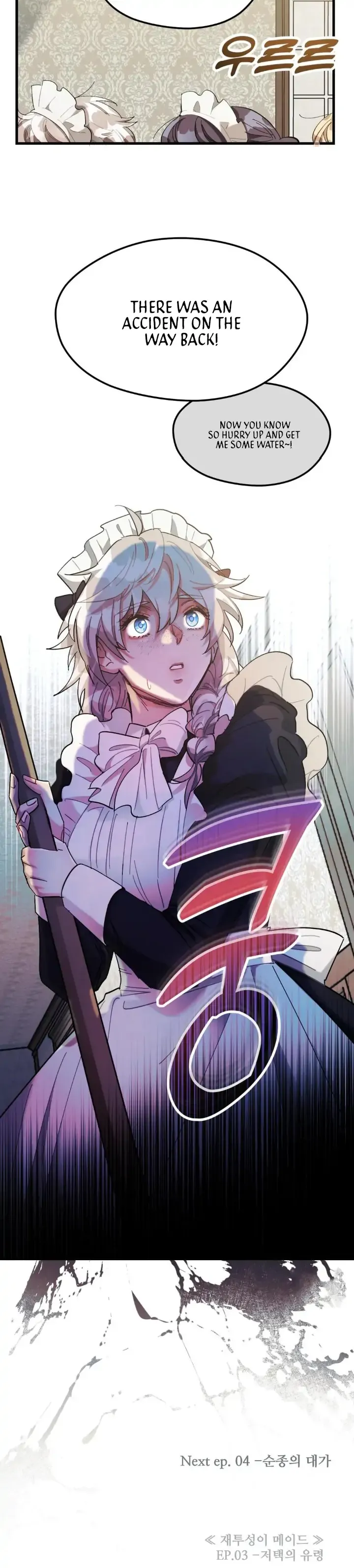 The Gray maid Chapter 3 Online - página 28