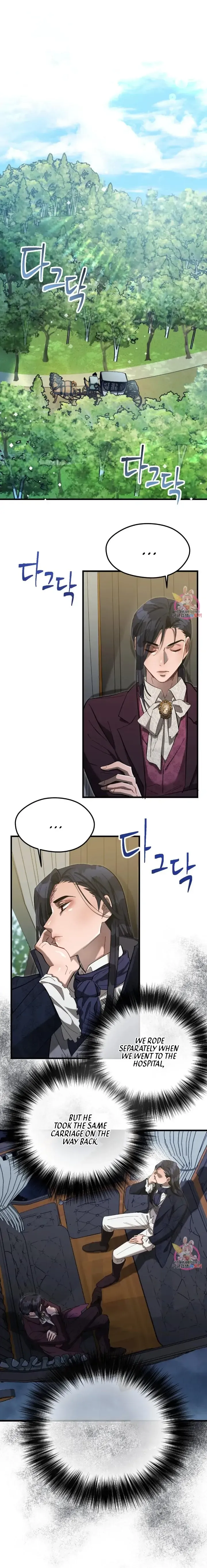The Gray maid Chapter 4 Online - página 3