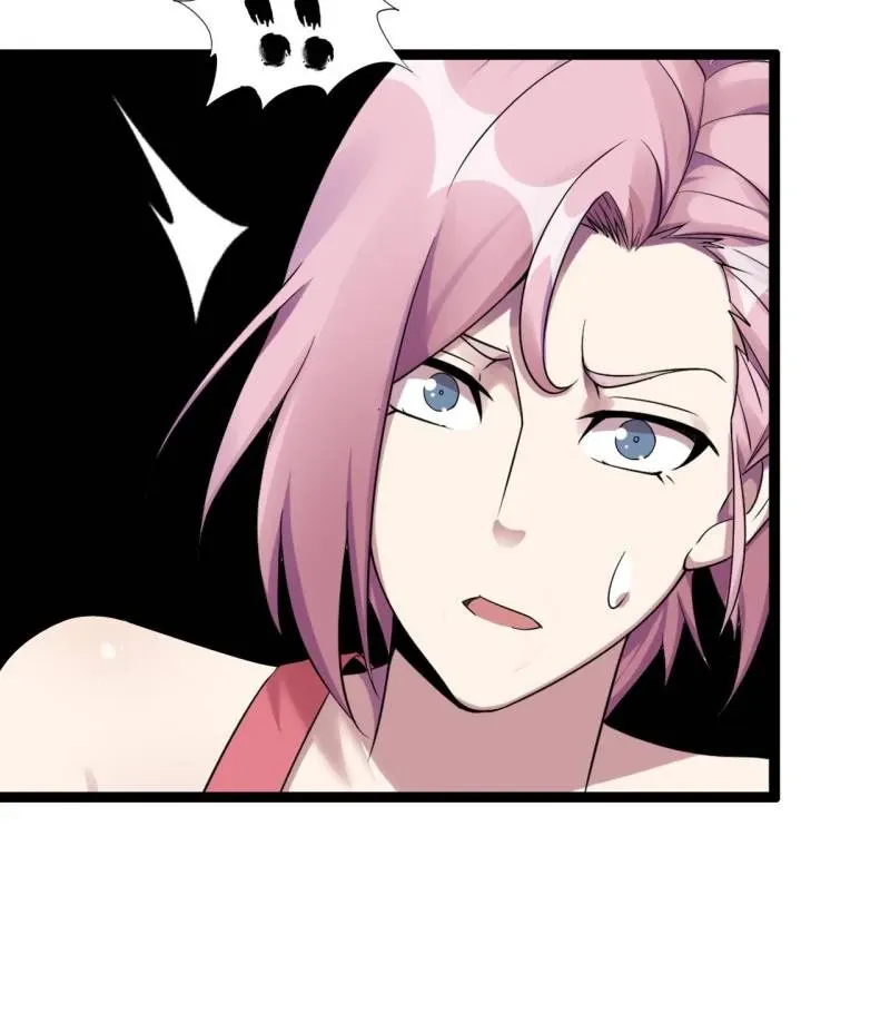 The Great Curse Chapter 15 Online - página 12